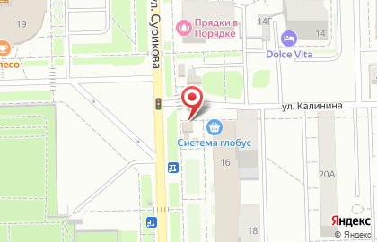 Магазин Дары природы на улице Сурикова на карте