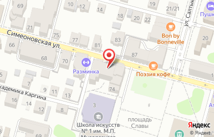 Интернет-магазин Lamoda.ru на Симеоновской улице на карте
