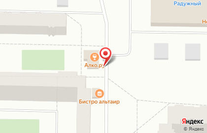 Бар АЛКО.ru в Мончегорске на карте