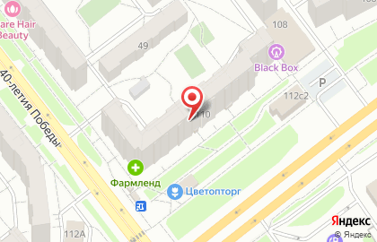 Компания ИП Будинов В.Н. на карте