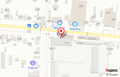 Социальная аптека Лаки Фарма на Степной улице на карте