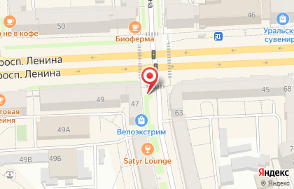 Soho на проспекте Ленина на карте