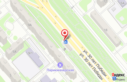 Магазин автозапчастей в Саратове на карте