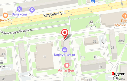 Магазин спортивных товаров в Ижевске на карте