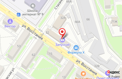 Группа компаний Global Group на карте