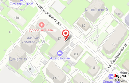 Стоматология Денталь на Новгородском проспекте на карте