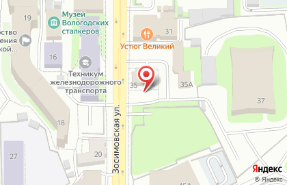Центр защиты прав автовладельцев, ИП Шадрин Н.В. на карте