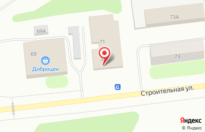 Лаваш из Тандыра на Строительной улице на карте