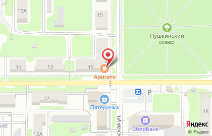 Бар Аригато на карте