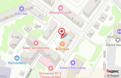 Продуктовый магазин на ул. Мусоргского, 19 на карте
