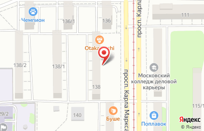 Салон-парикмахерская Стайл в Правобережном районе на карте