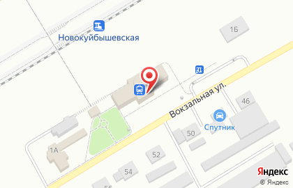 Железнодорожный вокзал, г. Новокуйбышевск на карте