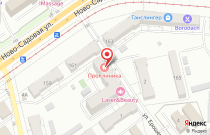 Рекламное агентство Революция Рекламы на карте