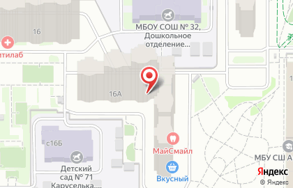 Салон красоты Манго на улице Борисовка на карте