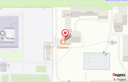 Кафе-кондитерская Сказка в Орджоникидзевском районе на карте
