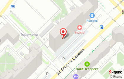 Салон бытовых услуг Home service на карте