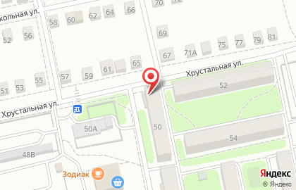 Магазин разливных напитков Шмель на Хрустальной улице на карте