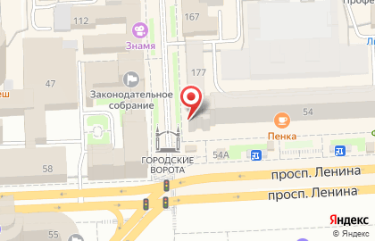 Аптека Классика на улице Кирова, 177 на карте