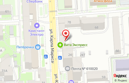 Магазин женской одежды, ИП Яровиков А.А. на карте