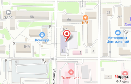 Школа искусств №1, г. Артем на карте