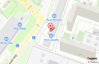 Автосервис Прогресс в Волоцком переулке на карте