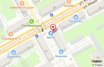 Продуктовый магазин Сахар в Индустриальном районе на карте