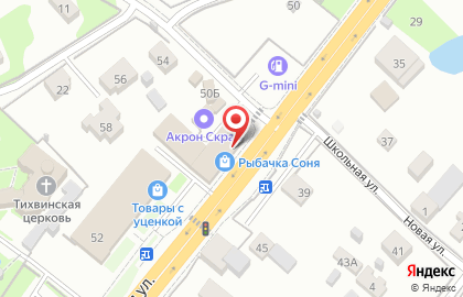 Торговая компания Романовский Гранит на Центральной улице на карте