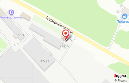 Торгово-сервисная компания АPS-market на Толмачёвской улице на карте