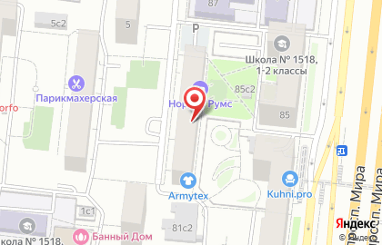 Объединение арбитражных управляющих Лидер на карте