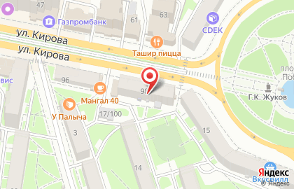 Сервисный центр AppleGarden на улице Кирова на карте
