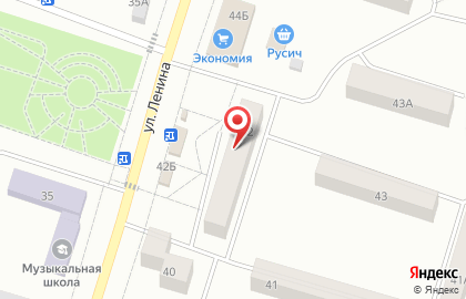 Продуктовый магазин Русь + на карте