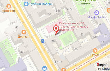 Комбат Северо-Запад в Василеостровском районе на карте