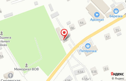 Торговая компания Новый дом на Заводской улице на карте