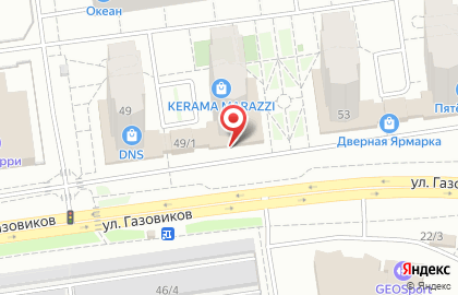 Фирменный магазин Kerama Marazzi на улице Газовиков на карте