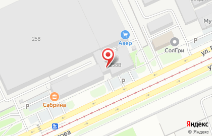Автозапчасть в Индустриальном районе на карте