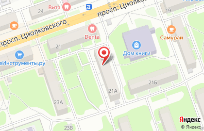 Винный магазин Отдохни на проспекте Циолковского, 21а в Дзержинске на карте