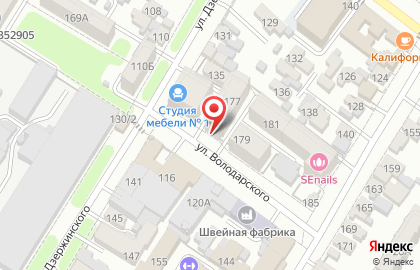 Компания Новые Технологии на улице Володарского на карте