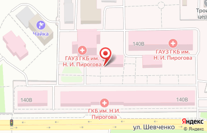 Городская клиническая больница им. Н.И. Пирогова в Оренбурге на карте