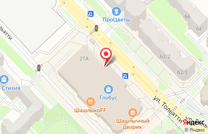 Сервисный центр AppleServis на карте