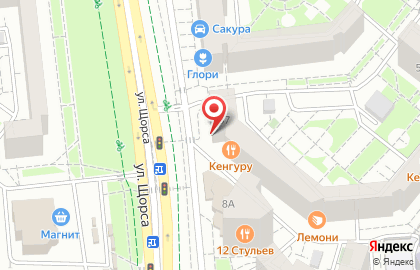 Служба доставки готовых блюд Кенгуру на улице Щорса на карте