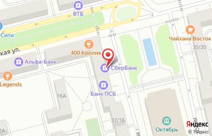 СберБанк в Москве на карте