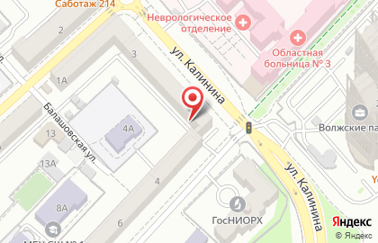 Рекламно-производственная компания 1001 Карта в Ворошиловском районе на карте