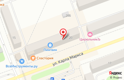 Магазин медицинской одежды в Архангельске на карте