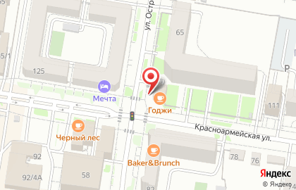 Кафе китайской кухни Goji на карте
