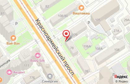Кадровое агентство Работа - это проСТО на карте