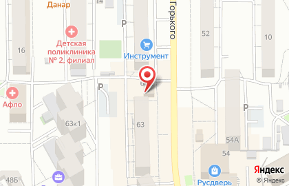 Мини-маркет на улице Горького на карте