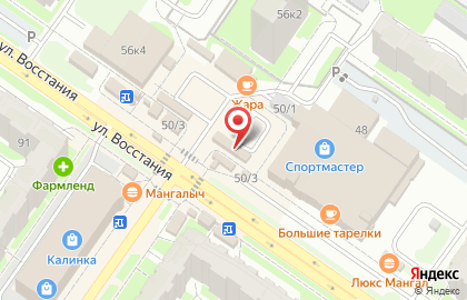 Оператор сотовой связи Tele2 на улице Восстания на карте