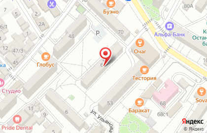 Продовольственный магазин Катран на карте