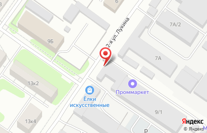 Спектр Рекламная Студия на карте