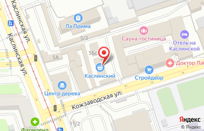 Киоск по продаже специй и сухофруктов в Калининском районе на карте